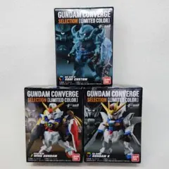 ☆新品 GUNDAM CONVERGE ウイングガンダム・ガンダムＸ・グフ