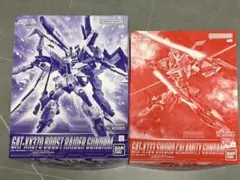 MG ジェスタ・キャノン & リ・ガズィ・カスタム 2点セット - メルカリ