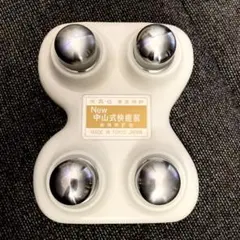 Item thumbnail for item 14d3865e-51e9-48f1-b538-f69f9ba16037