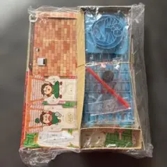 Item thumbnail for item cfb014aa-e77f-45bf-8e6a-bb6a5d23721a