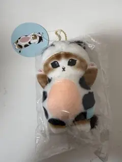 モ*ゥ様 モフサンド　着ぐるみにゃん　マスコット　うし