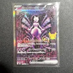 ミュウツーex SAR MEGA 拡張パック 30th CELEBRATION…