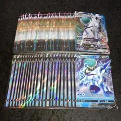 ポケモンカード ラティアスex RR 100枚 - メルカリ