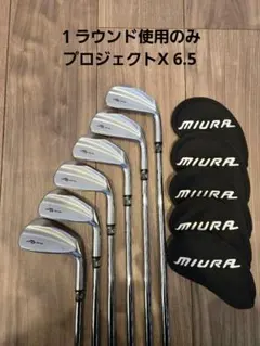 2026年最新】三浦技研 km700の人気アイテム - メルカリ