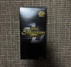 2026年最新】遊戯王ラッシュデュエル 5th ANNIVERSARY PACK BOXの人気