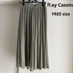 Ray Cassin シフォンプリーツロングスカート グリーン Fサイズのサムネイル