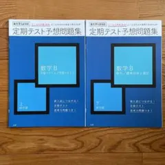 Item thumbnail for item d432c207-ab81-4085-b13b-5b6b92a19e2f