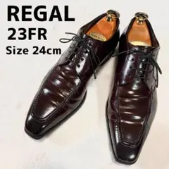 2026年最新】リーガルuチップの人気アイテム - メルカリ