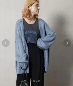 freaks store 深Vネックシャギー2WAYニットカーディガン