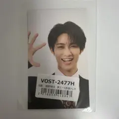 M!LK 曽野舜太 SMILE POP! 愛知 ラキドロ ミーグリ 黒スーツ