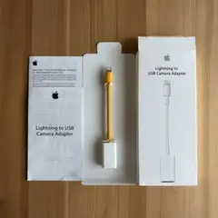 Lightning to USB Camera Adapter 保護処理済み