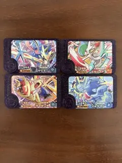 最安値　ポケモンフレンダ　ベストタッグ　第三弾　スーパートレジャー　４枚セット