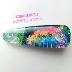 みつ様 リクエスト 2点 まとめ商品