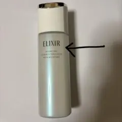 エリクシールリフトモイストエマルジョンしっとりタイプba