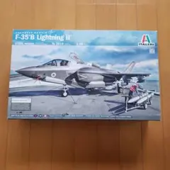 u*1様 FREEWING FW-35 64mm EDF 未組立 サーボ ESC - メルカリ
