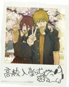 劇場版 チェンソーマン レゼ篇 入場者特典 第5弾　インスタントフォト風カード