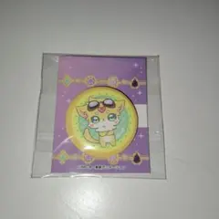 Item thumbnail for item 99eabef2-1946-4234-9e7f-0c548f76c3e2