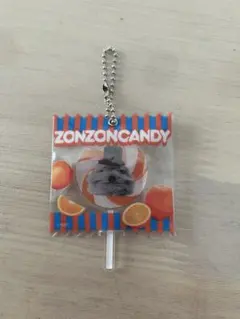 パペットスンスンキャンディストア　キャンディキーホルダーゾンゾン