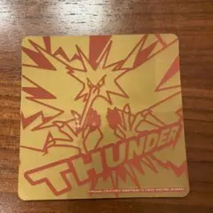 ポケモン ゲットカード スーパーコレクション サンダー - メルカリ