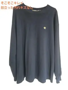チャンピオンChampion★長袖Tシャツ★ネイビー 紺★C8-X412★ロゴ入