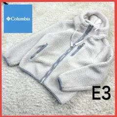 送料無料！ コロンビア レアカラー ゆるめ 00s フリースジャケット パーカー
