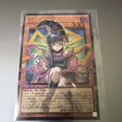 ガガガガール－ゼロゼロコール　オーバーフレーム　遊戯王