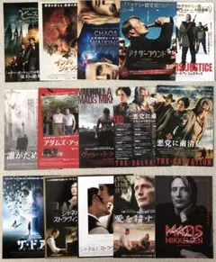 ◾️お値下げ中◾️ザ・ドア　交差する世界/ダークロード　DVD セット　レンタル落ち Amazon.co.jp: ザ・ドア ~交差する世界~ [DVD] : マッツ・ミケルセン