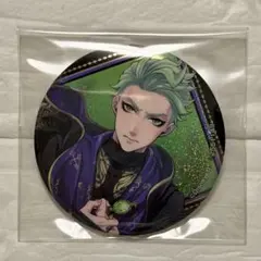 ツイステ　セベク　缶バッジ　式典服