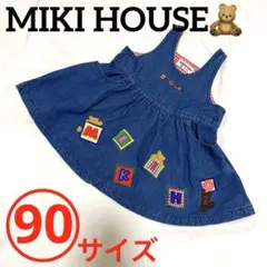 美品✨ミキハウス 90cm ジャンパースカート ベビー服 レトロ ワンピースのサムネイル