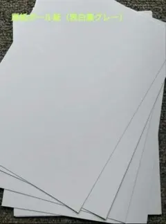 Item thumbnail for item 6160137c-2f13-436d-b377-cce8ef410407