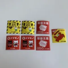 Item thumbnail for item f15c5d63-bab5-4813-ab3e-cdeb02f2e1ad