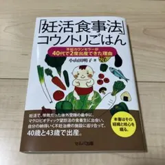 Item thumbnail for item 4b7c5f81-43a2-4939-a14c-5e38248998ec