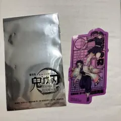 Item thumbnail for item 0447c6fb-ffda-4f3c-b878-eeabcc86dd66