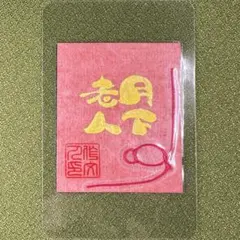 Item thumbnail for item 176ad116-16b6-413a-8780-17eb58be07c0