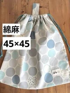 Item thumbnail for item 43fab357-080d-4492-96a1-3c223f3cfb81