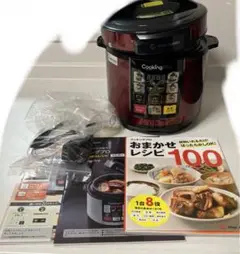 【新品、未使用】　クッキングプロ Yahoo!オークション -「電気圧力鍋クッキングプロ」(キッチン