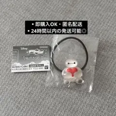 ディズニーキャラクター　Twinkle ゴム　ベイマックス