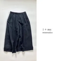 2025年最新】i+mu センソユニコの人気アイテム - メルカリ