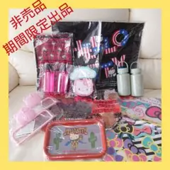 【匿名配送　期間限定出品　非売品】ハローキティ 新生活応援セット