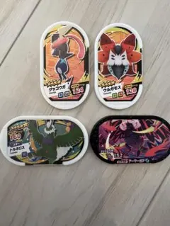 ポケモン メザスタ ダブルチェイン4弾 タグ4枚セット