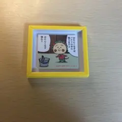 Item thumbnail for item b20cac27-9ac9-45e4-b486-0113d6991c2f