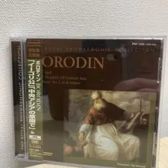 Item thumbnail for item e2cc753e-e3ec-4e2e-8b16-e2fe5ac9d725