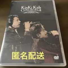KinKi Kids CONCERT 20.2.21 DVD - メルカリ