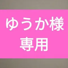 Item thumbnail for item a834690c-30ac-46ff-bcee-0e13b0b00177