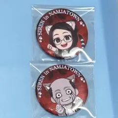 Item thumbnail for item f2773cfb-aa3b-4985-82f8-b05437cc4ccb