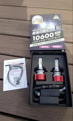 VELENO 10600lm LEDイエローフォグランプのサムネイル