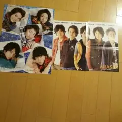 嵐×KAT-TUNピンナップポスター