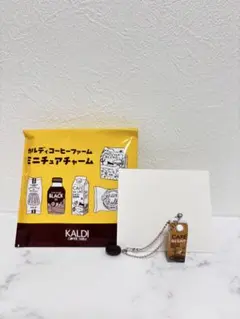 Item thumbnail for item 08cd202e-a1d4-461f-9eb2-3df7a5d788bd