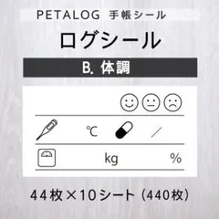 Item thumbnail for item ffad55cf-f7df-41f2-af32-ca765279b0a8