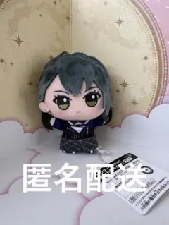 月村手毬ちびぐるみ 買取 買取情報学マス ・もちどる ぬいぐるみ 2 18更新